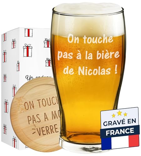 KDO MAGIC - Verre à bière personnalisé - Personnalisable avec un texte - 570 ml - Plusieurs modèles de gravure - Idée cadeau homme, fête des pères, papa, anniversaire (Modèle Texte)