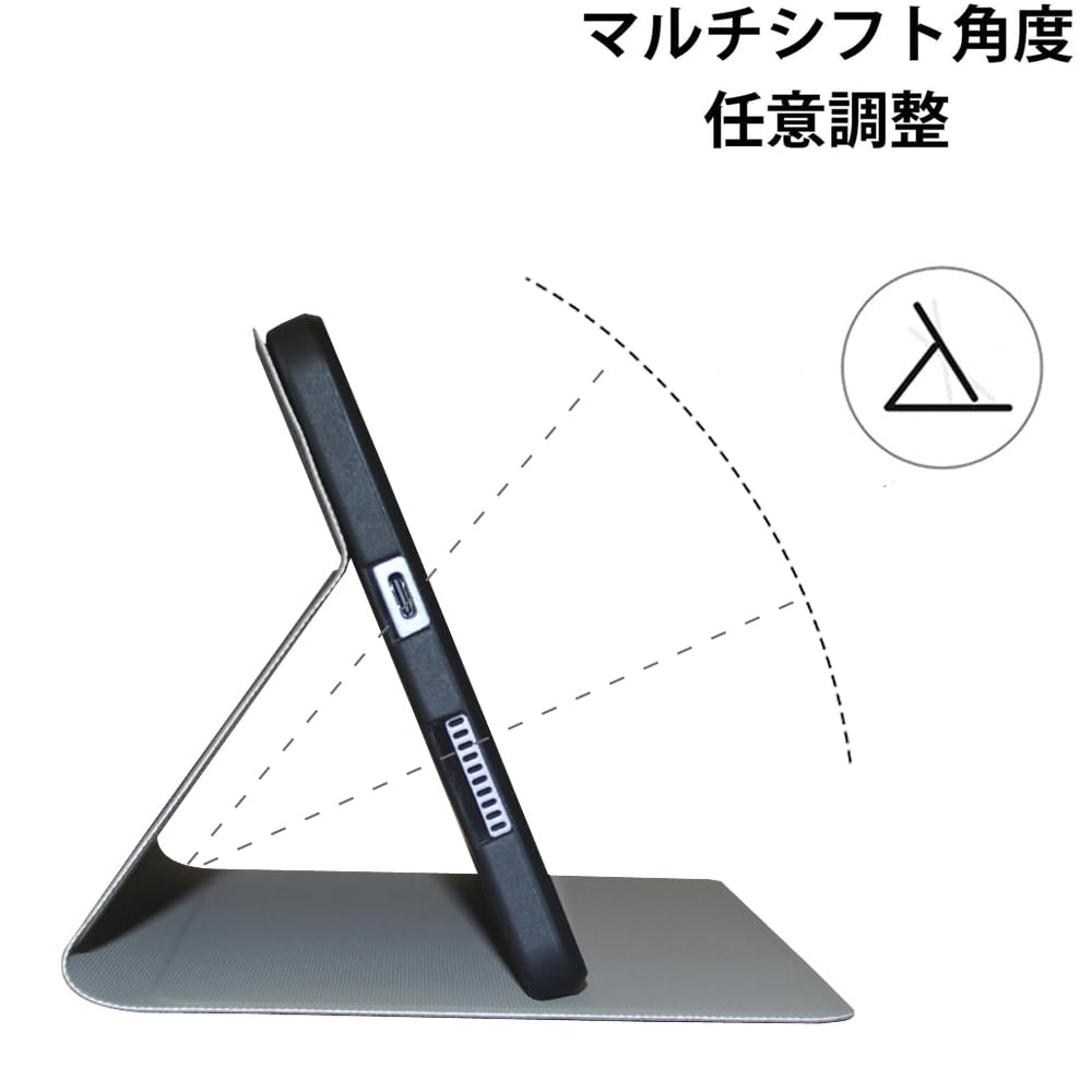 ALLDOCUBE iPlay60mini Turbo　カバー付き 51dmccYVrhL._SS200_.jpg