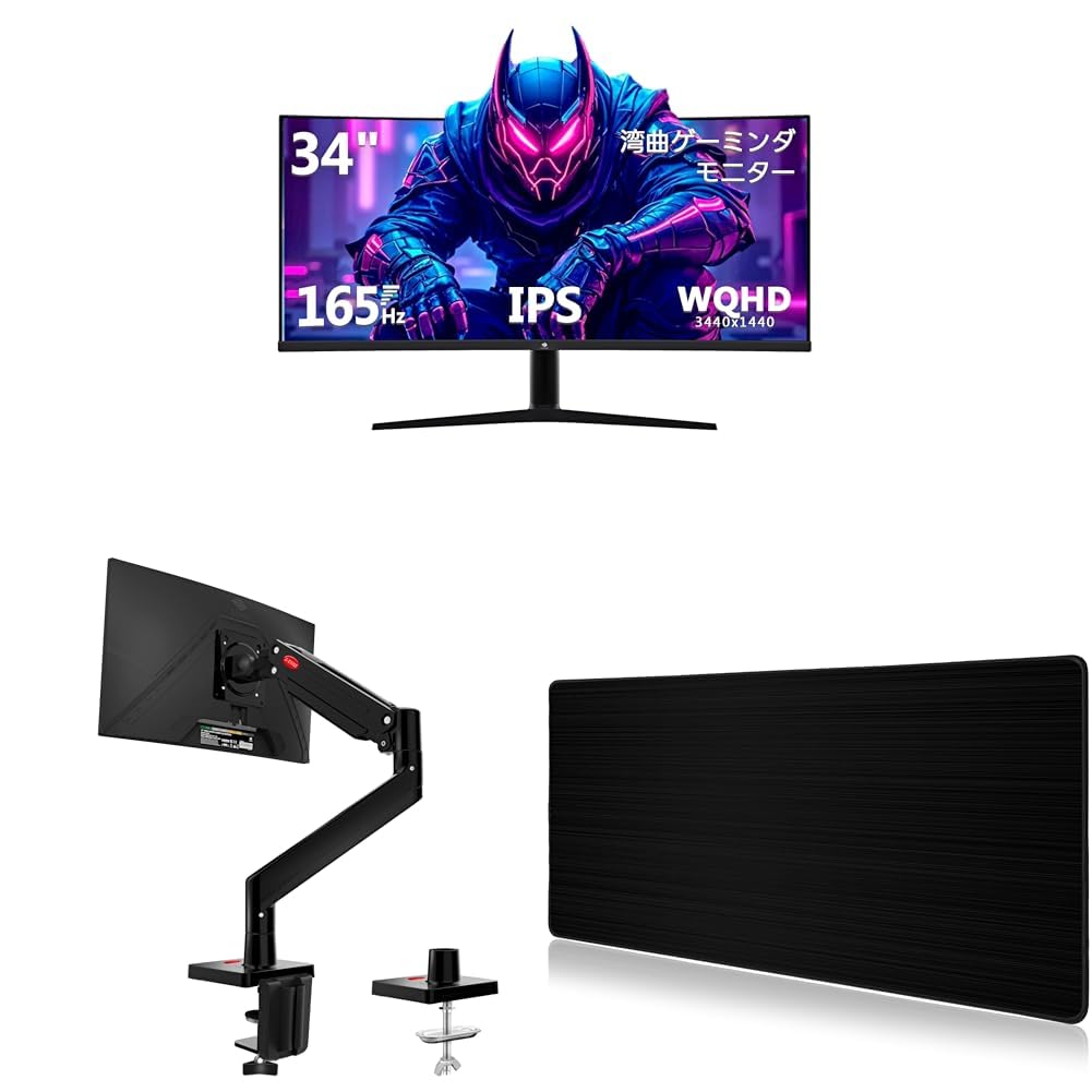 Amazon.co.jp: 【純正品3点セット買い】Z Z-Edge(ゼロエッジ) UG34I 34