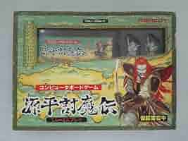 【美品】源平討魔伝 ファミコンソフト ボードゲーム未使用 付録付 カセット Amazon.co.jp: ファミコン用ソフト 源平討魔伝 コンピュータ