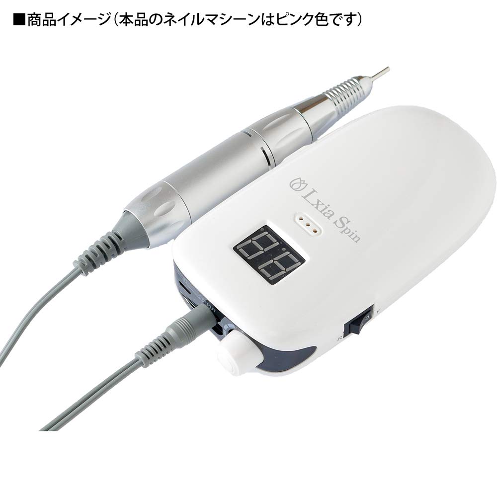 Amazon | PREANFA (プリアンファ) PRE GEL レクシアスピン ネイル 