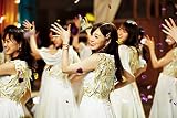 【Amazon.co.jp限定】ALL MV COLLECTION2 〜あの時の彼女たち〜 (完全生産限定盤)(Blu-ray)(A5クリアファイル(Amazon.co.jp絵柄)付)