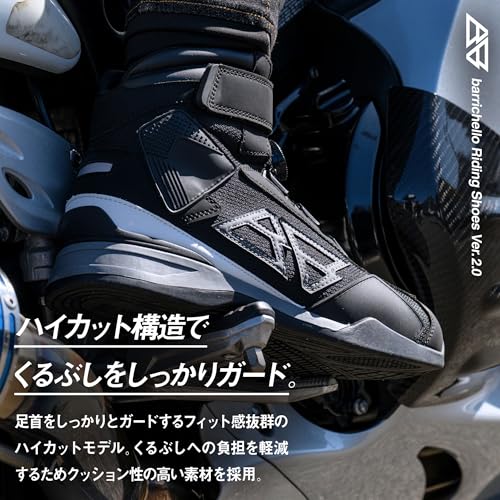 Barrichello（バリチェロ）『ライディングスニーカー』