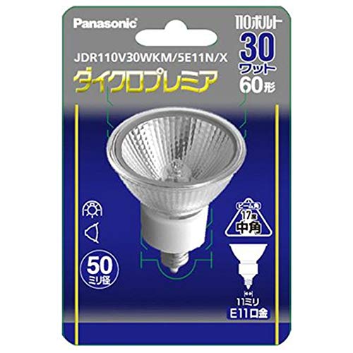 5個セット　Panasonic JDR110W30KM/5E11-H 30W Amazon | パナソニック ハロゲン電球 E11口金 全光束390lm(30W 省電力