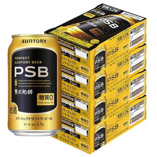 Amazon.co.jp: サントリーお酒: ビールセール特集