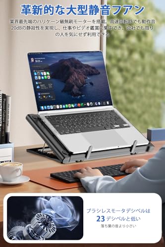 Zxyceo 【2025新登場・最強の大型冷却ファンを2基搭載】ノートパソコン 冷却 パッド ノートpc 冷却 風量調節可能 2つUSBポート付 6段階高度調整可 滑り止め付きで高い安定性 7-17インチのノートパソコン ledストリップライト付 クーラー PC/Macbook/Macbook Pro/PS3/PS4等に対応 オフィス/出張などに適用/在宅勤務 の商品画像 4