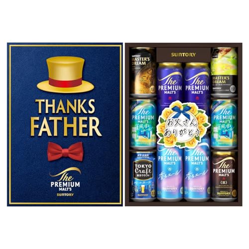 タイムセール商品5 - 【父の日ギフト】ザ・プレミアム・モルツ 東京クラフト 7種ビールギフトセット 350ml 6本 500ml 4本 10本入 [人気7種セット 父の日 酒]【 Amazon.co.jp限定 】