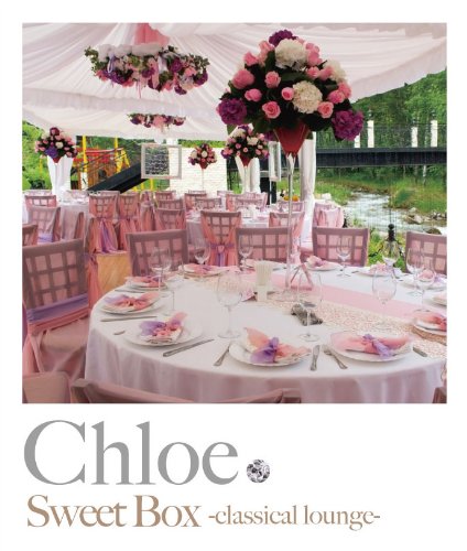 Sweet Box -classical lounge-