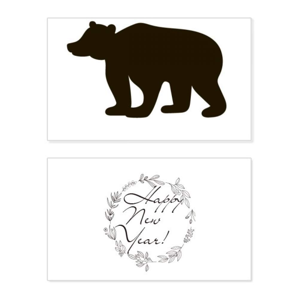Tarjeta conmemorativa Black Bear de Año Nuevo con bendición 5