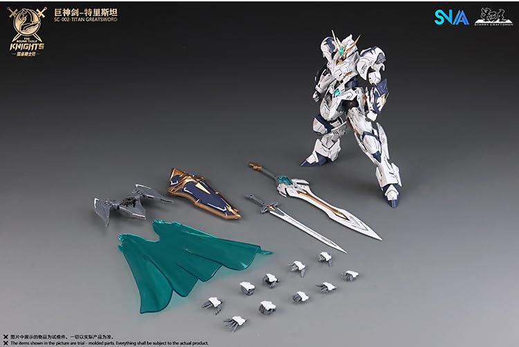 Amazon | 【R.C.W】SNAA 円卓の騎士団 巨神剣トリスタン 1/144