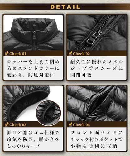 Pablito メンズダウンベスト 超軽量 ダウンベスト の商品画像 5