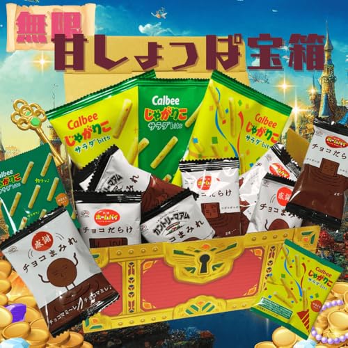 Âϕ Ⴊ肱 `R܂݂ `R炯 Jg[}A z[pC NbL[ s Jr[ v[g mZbginMtg2_(َqA)