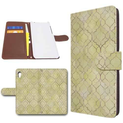 Xperia Z5 SO-01H �݊� �P�[�X �蒠�^ �X�}�z�P�[�X ���U�[�� �J�o�[ �J���������� �����b�J���� [�f�U�C��C/���C���C�G���[] �G�N�X�y���A �[�b�g�t�@�C�u �g�����h�Q�[�g dc-1827