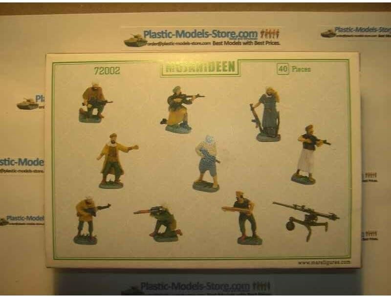 Mars Figures 72002-1/72 Arab Mujahideen (Modern) Afghanistan War, Scale Model