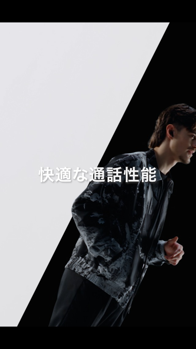 オーディオテクニカ コンプリート配信セット 公式限定ホワイトカラー バラ売り可 オーディオテクニカ コンプリート配信セット 公式限定ホワイトカラー