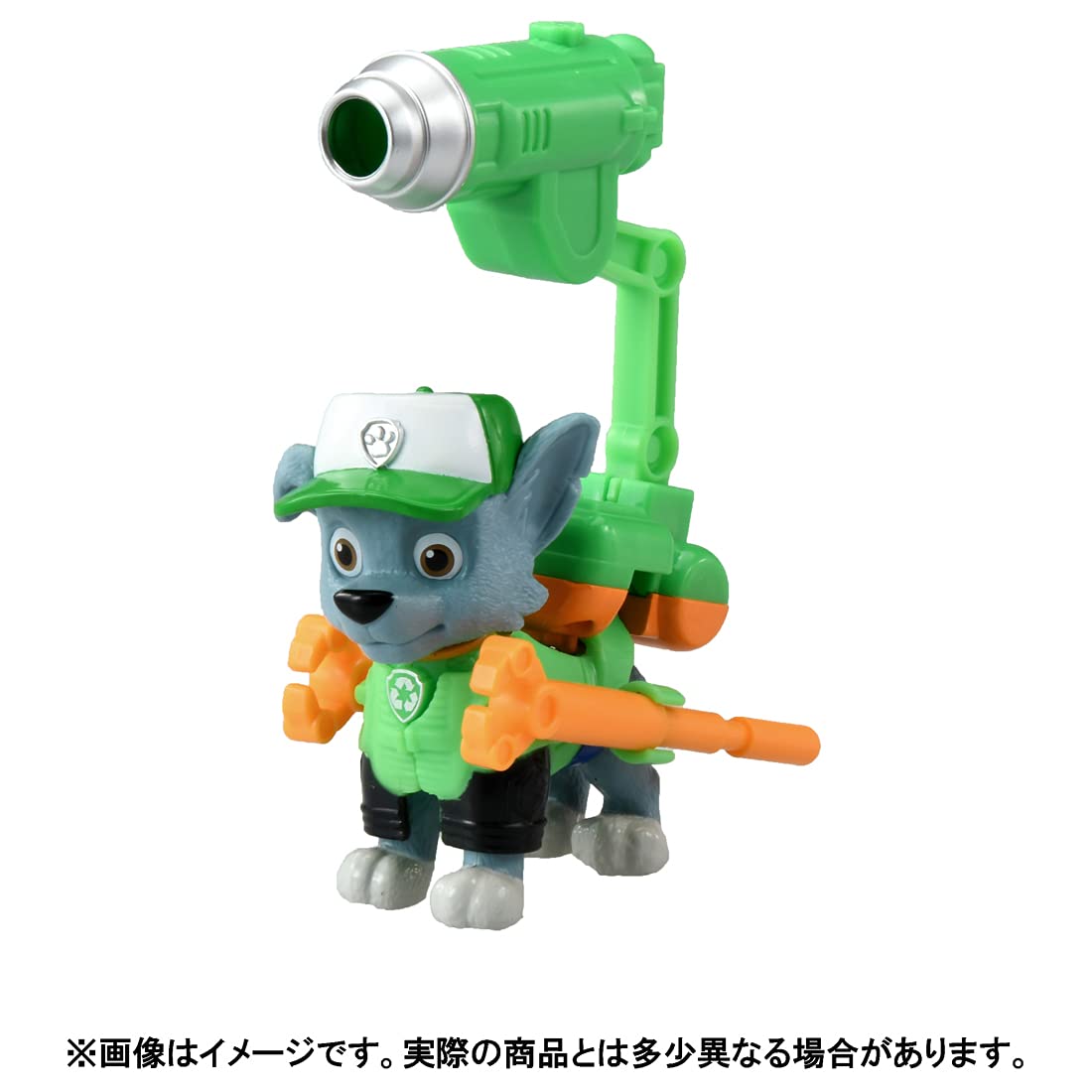 Amazon.co.jp: パウ・パトロール ザ・ムービー ワンアクション
