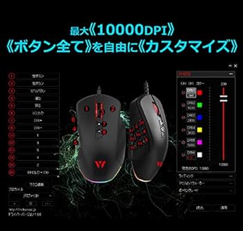 渦巻き2つありプロモ ワープ ブースト クリスタルエネルギー おまけ マルチ Amazon.co.jp: 【WizarD】有線・サイド付け替え可能多機能