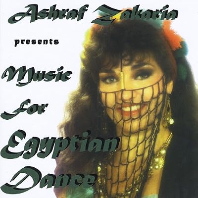 Music for Egyptian Dance