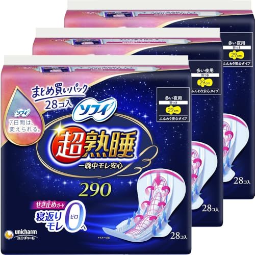 【3個セット】ソフィ 超熟睡ガード 多い夜用 290 羽つき 28枚
