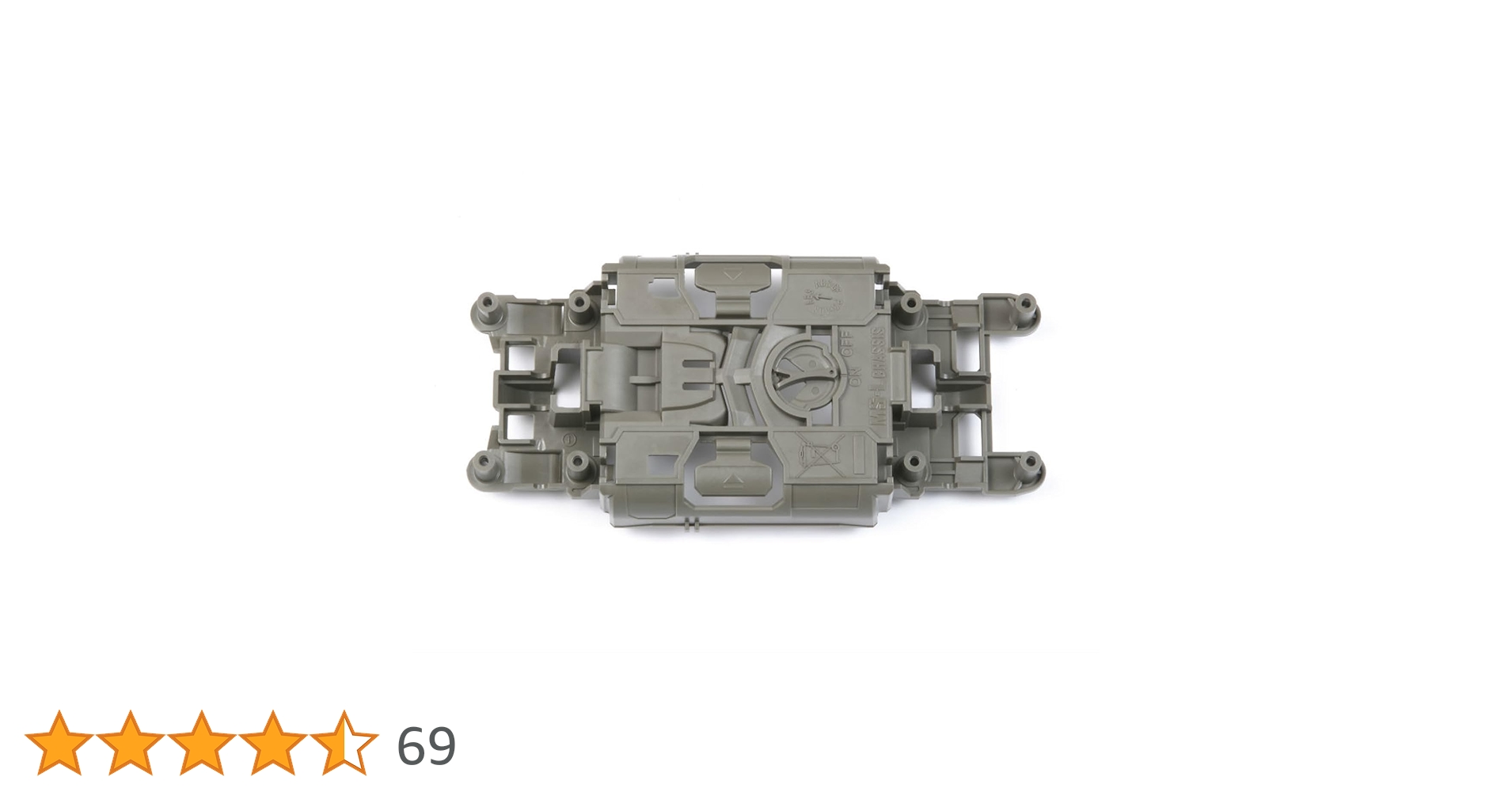 (未使用･未開封品)　タミヤ グレードアップ No.374 GP.374 ミニ四駆PRO 軽量センターシャーシ 15374 ar3p5n1 Amazon.co.jp: タミヤ(TAMIYA) グレードアップ No.374 GP.374