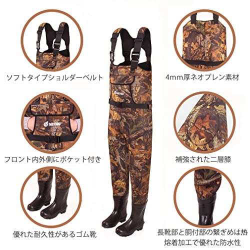 [NEYGU] 4mm厚ネオプレーンウェーダー 強力防水保温胴付長靴 エアボーン 冬季用フィッシングウェーダー 2枚目