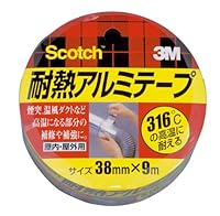 3M スコッチ 耐熱アルミテープ 38mm×9m ALT-38