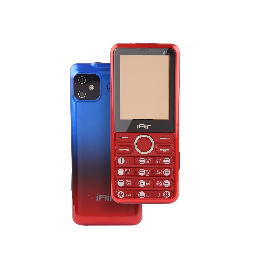 IAIR S19 2G Dual Sim Basic Feature Mobile Phone with 2800 mAh Battery,MP3 with Recording,Multi Language Support Keypad Phone-Dark Red Twin