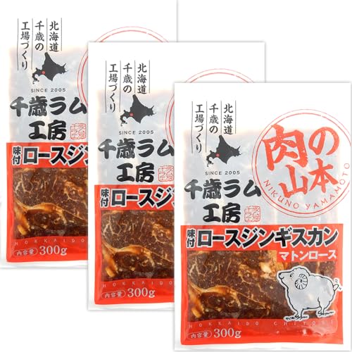 ΃H[ tWMXJ t}g 900g ([Xgp/1 300g×3/Ⓚi)   񂬂 r r ē BBQ o[xL[  Ε Mtg 蕨  j j v[g ƒp kC