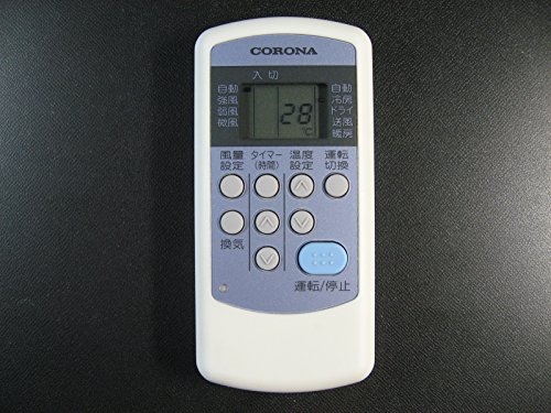 EDK1 コロナ 窓用エアコン 冷暖房兼用 CWH-A1819 リモコン欠品 Amazon.co.jp: コロナ エアコンリモコン CWH : ホーム＆キッチン