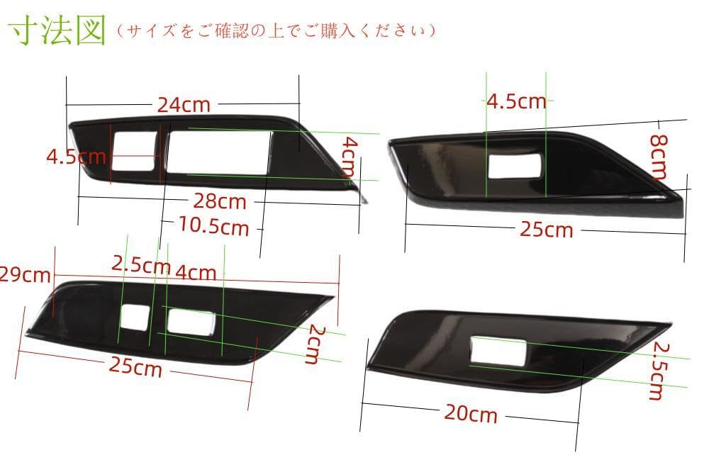Amazon | レクサス ES 10系 LEXUS ES300h (2018.10-) ドアスイッチ
