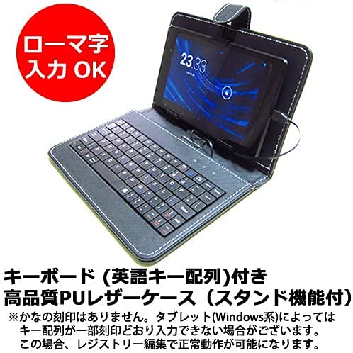 Amazon | メディアカバーマーケット NEC LAVIE Tab T11 T1175/FAS 11.5 