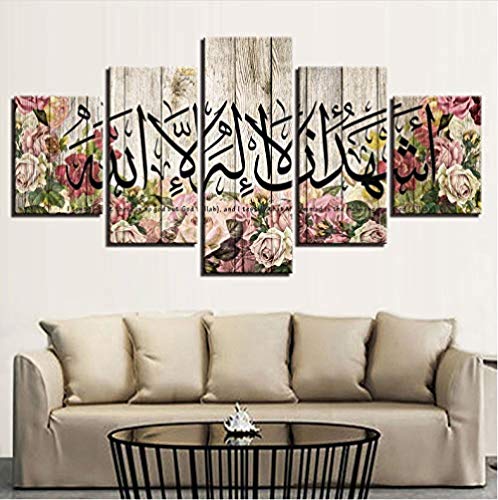 bnkrtopsu 5 Quadri su Tela Quadri Stampe Stampate su 5 Tele Soggiorno Camera da Letto murali Decorativi creativi e Poster(Nessuna Cornice) Calligrafia Musulmana Arabo Islamico Fiore Alahu Akbar