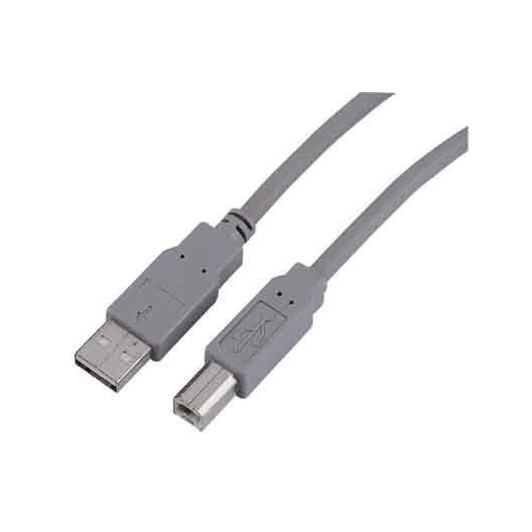 USB 2.0 A Fiş - B Fiş Gri 1.5m