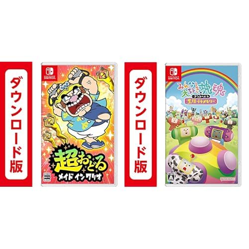 Switchソフトまとめ売り　桃鉄ワールド　メイドインワリオ　ティアキン 716g9vWXIhL._UF350,350_QL50_.jpg