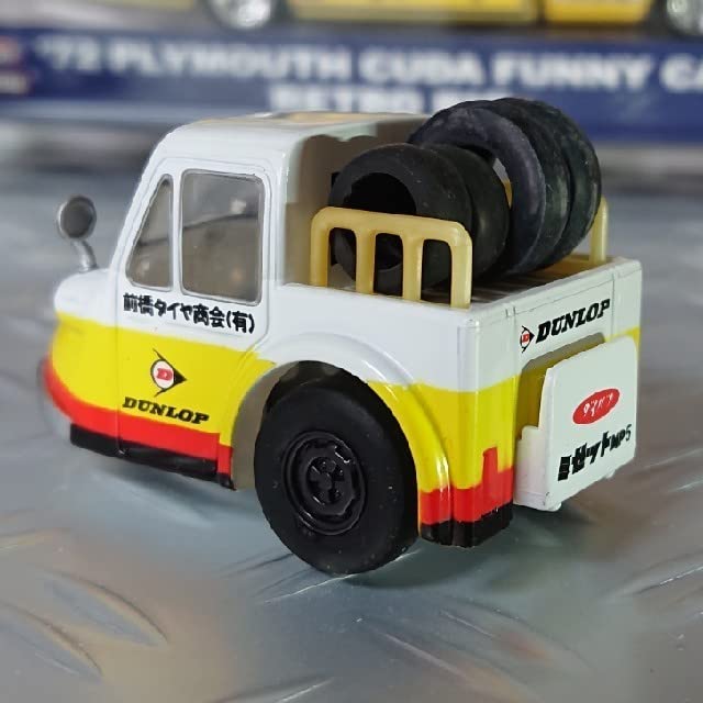 チョロQ ミゼット MP4/MP5/ミゼットⅡ等 7台セット チョロQ ミゼット MP4/MP5/ミゼットⅡ等 7台セット チョロQ