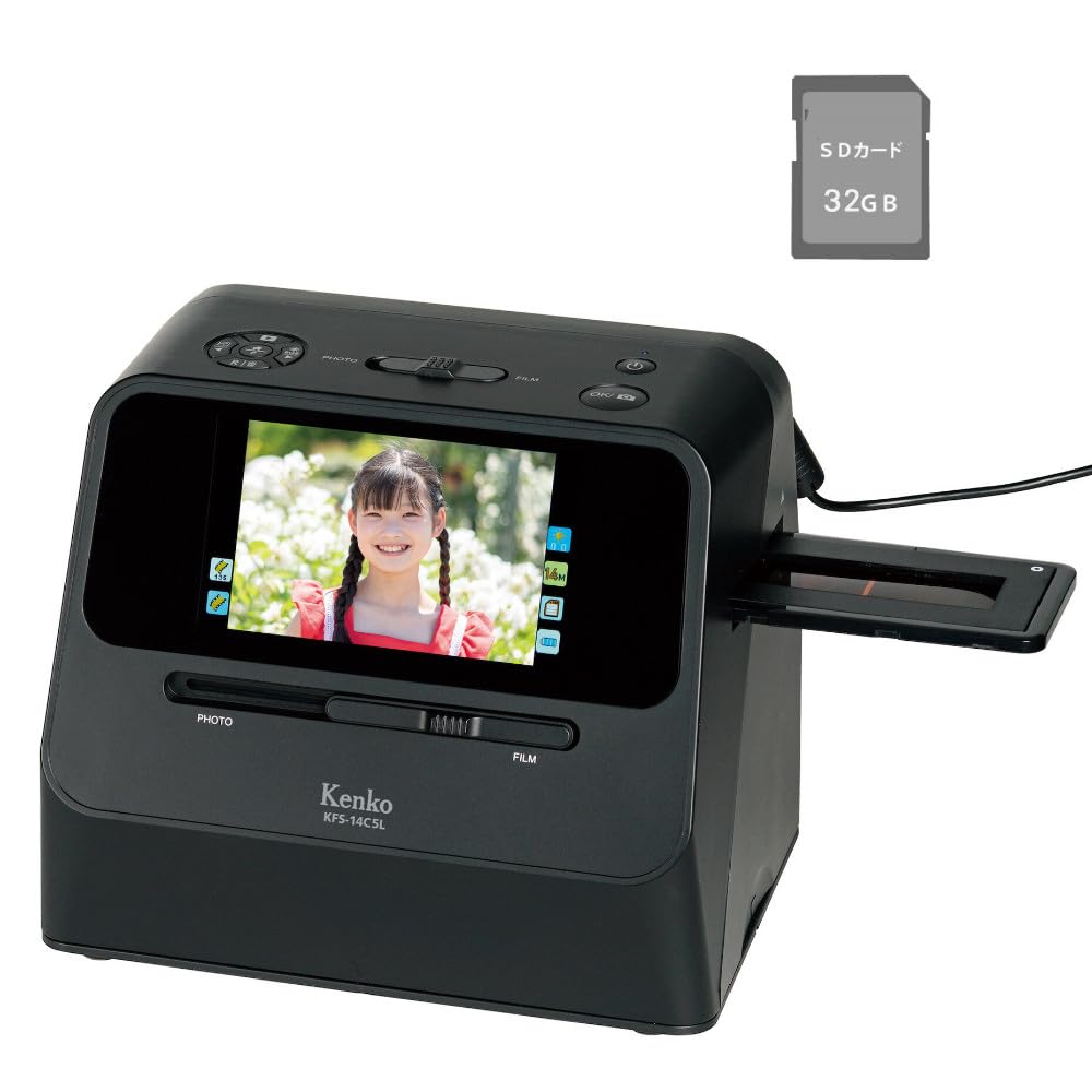 Amazon | Kenko ケンコー フィルムスキャナー KFS-14C5L SDカード32GB