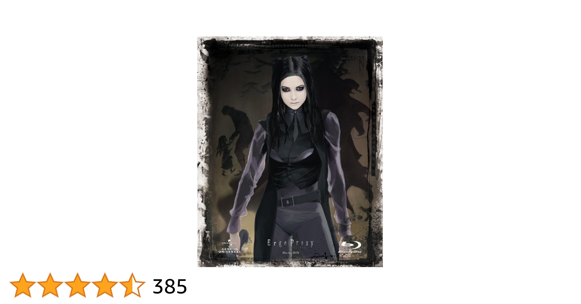 エルゴプラクシーBlu-ray-Box スペシャルプライスエディション Amazon.co.jp: Ergo Proxy Blu-ray BOX (スペシャルプライス版
