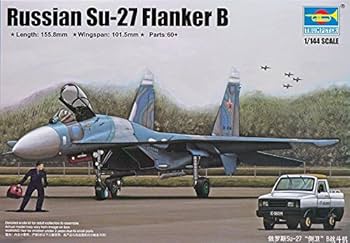 (未使用･未開封品)　トランペッター 1/24 ドイツ軍 ユンカース Ju-87A シュトゥーカ プラモデル 02420 wyeba8q Amazon | トランペッター 1/24 ドイツ軍 ユンカース Ju-87A