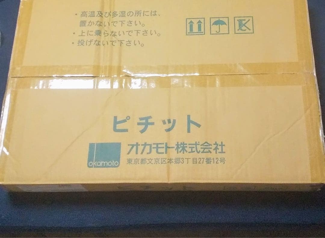 業務用ピチットシート 200枚 Amazon.co.jp: 業務用ピチットシート 30枚 : 産業・研究開発用品