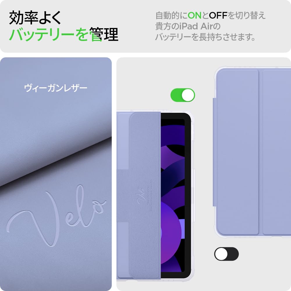 Amazon.co.jp: Spigen iPad Air 11インチ ケース M4/M3/M2 (2026/2025