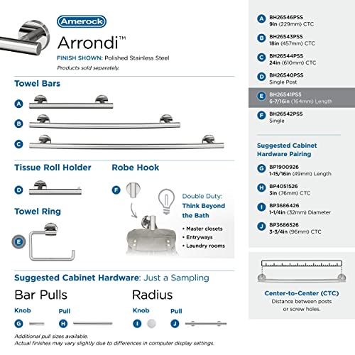 Image of Amerock Arrondi 5 inch Polished Stainless Steel Towel Ring