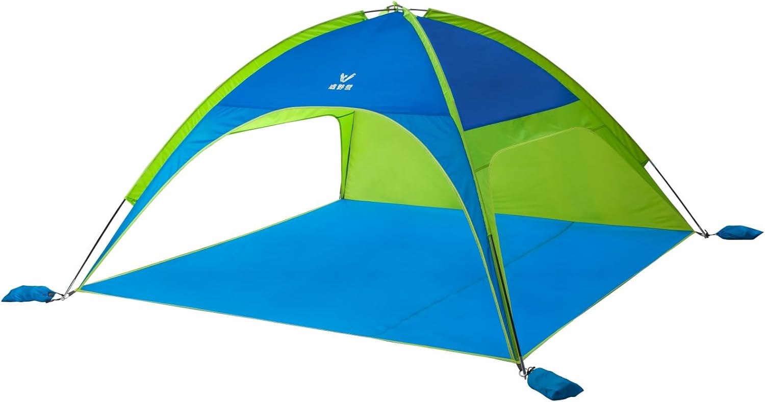 Beach Tent Sun Shelter,Beach Canopy,Quick Storage of Sunshade Canopy，Quick Storage of Sunshade Canopy, Including Ground Studs and Fixing Rods, Suitable for Camping, Beach, and Grassland