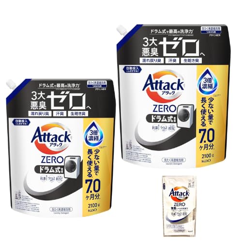 �y��e�ʃZ�b�g�z�A�^�b �NZERO �h��������p �Z�k�t�̐����� �l�ߑւ��p 2100g 7.0������ 3�{�Z�k �R�� �E�C���X���� �h�J�r2�� �{�A�^�b �NZERO �����p�b�N1��