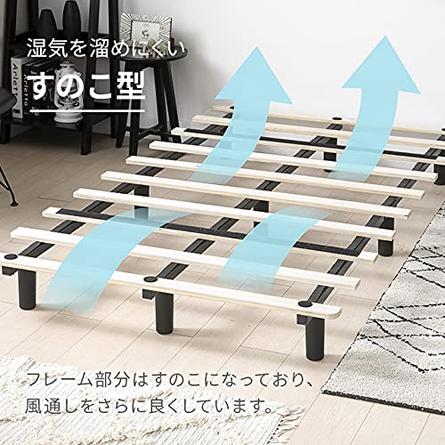 Amazon｜モダンデコ 脚付きマットレス ベッド 【保証3ヶ月間】 一体型