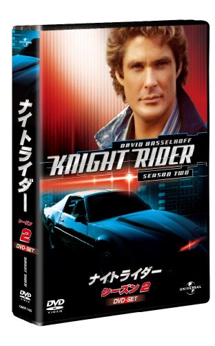 ラッピング無料 ナイトライダー シーズン 2 Dvd Set ユニバーサルtvシリーズ スペシャル 品 ラッピング無料 返品も保証 Farmerscentre Com Ng