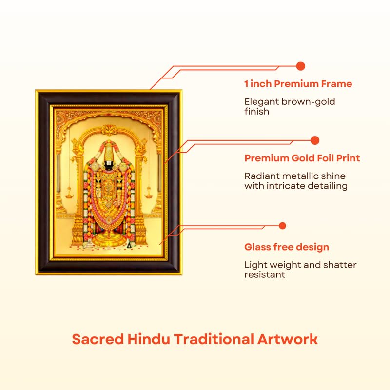 Image of Paramporul Gallery Tirupati Balaji Perumal Srinivasa Gold Foil Photo Frame for Pooja Room, Hindu God Wall Decor, Ready to Hang, 10x14 Inch