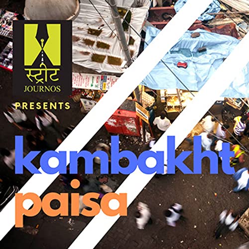Couverture de Kambakht Paisa
