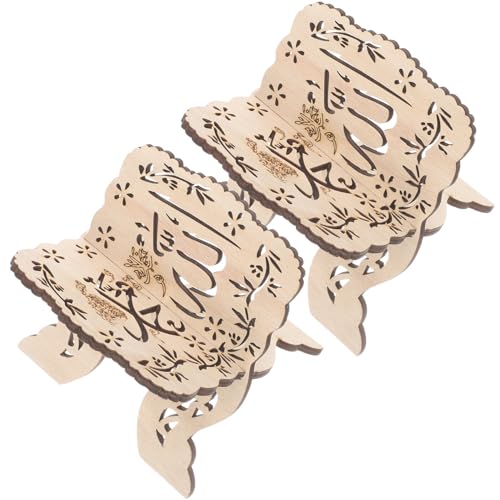 NUOLUX 2個 木製多機能読書ホルダー 書見台 学生用型ブックスタンド コーラン対応 卓上整理にな耐久性デスクラック