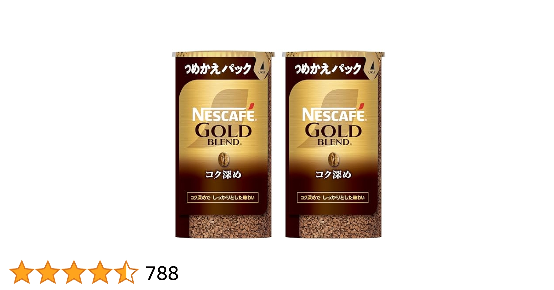 Amazon.co.jp: ネスカフェ ゴールドブレンド コク深め エコ