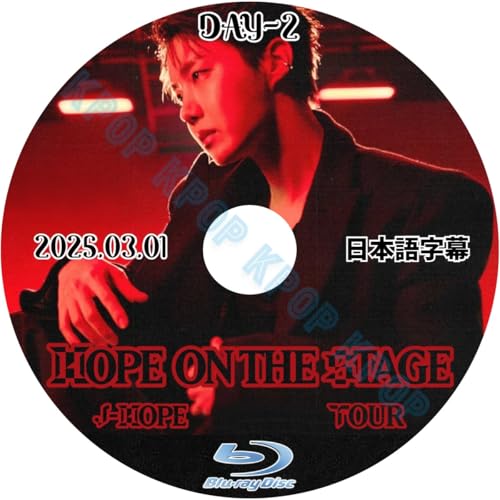Amazon | バンタン ブルーレイ j-hope tour in ソウル DAY2 ステージ上
